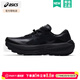 亞瑟士（ASICS）跑步鞋男鞋 26春季新款TRABUCO MAX 5戶(hù)外山地拒水抓地越野跑鞋 【店長(cháng)推薦】黑武士 1011C164-001 41.5