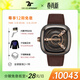 SEVENFRIDAY七個(gè)星期五手表M系列方形大表盤(pán)瑞表防水時(shí)尚手表男自動(dòng)機械腕表 M2/02