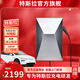 特斯拉（Tesla）cybervault賽博充電樁原廠(chǎng)原裝7kw家用新能源汽車(chē)充電樁220v 賽博充電樁【40米安裝服務(wù)包】 官方標配