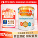 美贊臣（MeadJohnson）英國版安敏健嬰幼兒深度水解特殊配方奶粉 3段（12個(gè)月以上）400g