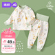 婧麒（JOYNCLEON）寶寶套裝春秋純棉高腰護肚兒童分體男嬰兒內衣  Jtz193596