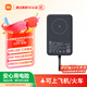 小米（MI）【3C認證】小米磁吸自帶線(xiàn)充電寶 10000 33W 灰色有線(xiàn)無(wú)線(xiàn)自在充電 iPhone安卓可用可上飛機/火車(chē)