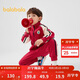 巴拉巴拉童裝兒童套裝男童女童長(cháng)袖春秋季2025寶寶撞色針織潮208125104203