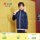 特步（XTEP）童裝男女童中性小中大童運動(dòng)衛衣時(shí)尚潮流休閑針織套裝 深奧藍（男款） 165 cm
