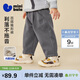 迷你巴拉（minibala）男女童褲子內里加絨親膚柔軟蘿卜褲2025冬裝
