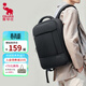 愛(ài)華仕商務(wù)背不累系列男士雙肩包筆記本電腦包大學(xué)生書(shū)包時(shí)尚通勤背包 15.6英寸-簡(jiǎn)約耐磨經(jīng)典版