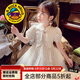 G.duck公主裙女童連衣裙新中式兒童裙子夏裝2026新款女孩旗袍生日禮服 米白色 100 （建議身高90cm 3-4歲）cm