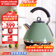 摩飛電器（Morphyrichards） 家用電熱水壺進(jìn)口304不銹鋼大容量燒水壺 MR7456A 1.5L 綠色