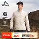伯希和（Pelliot）輕量羽絨服男800蓬保暖TORAY AIRTASTIC沖鋒衣內膽115308001米M