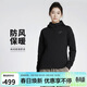 耐克(NIKE)女春秋連帽夾克外套 休閑運動(dòng)  FB8339-010黑色XL