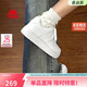 卡帕（Kappa）女鞋春季2026新款增高小白鞋子女百搭休閑運動(dòng)板鞋女 鷺羽白 38