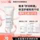 雅漾（Avene）舒潤眼霜10ML 保濕滋養眼周 改善暗沉 淡化細紋黑眼圈 提拉緊致