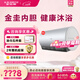 史密斯（A.O.SMITH）電熱水器【門(mén)店同款】CEWH-D5Wi 家用儲水式免清洗熱水器 一級能效金圭內膽 雙擎速熱 （定金） CEWH-60D5Wi 咨詢(xún)客服有優(yōu)惠