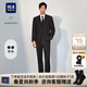海瀾之家（HLA）西服套裝男裝春秋季平駁領(lǐng)仿毛套裝大碼商務(wù)紳士儒雅男士西裝套裝 黑色02（西服+西褲） 175A /92A（48A）推薦65~70kg