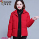 啄木鳥(niǎo)高檔羽絨棉衣服中年媽媽棉衣服冬季新款寬松大碼保暖短款女外套 紅色 4XL （135-155斤）