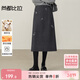 尚都比拉含綿羊毛半身裙女春季女裝小個(gè)子優(yōu)雅A字裙百搭氣質(zhì)珠花長(cháng)裙子