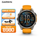 佳明（GARMIN）Fenix8旗艦橙-47mm飛耐時(shí)8戶(hù)外運動(dòng)手表ECG心電心率跑步潛水滑雪