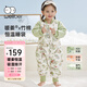 威爾貝魯（WELLBER）恒溫睡袋嬰幼兒1-3歲竹棉睡衣秋冬兒童寶寶防踢被子厚夾棉 森林M