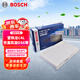 博世（BOSCH）單效空調濾芯5441標致RCZ307308408雪鐵龍C4L世嘉凱旋DS6DS4S5LS