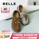 百麗（Belle）復古串珠勃肯鞋女商場(chǎng)同款厚底增高休閑鞋E1R1DCM5預售 灰色 36 (230mm)