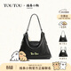 toutou一包多用線(xiàn)條小狗雙肩托特包背包單肩包百搭通勤大包女孩生日禮物