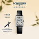 浪琴（LONGINES）瑞士手表 黛綽維納系列 女士皮帶石英表L55124710