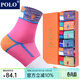 POLO女士彩色中筒襪6雙裝 秋冬御寒保暖中部收緊防滑吸汗棉襪女襪 6雙 五色【型號1127】 36-39碼鞋合適