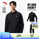 安踏（ANTA）長(cháng)袖運動(dòng)套裝男士2026春季新款防潑水立領(lǐng)夾克外套運動(dòng)長(cháng)褲兩件套 【防潑水常規版-LOGO標】基礎黑/基礎黑7204-5 L （男175）