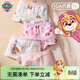 汪汪隊立大功兒童內褲女童棉質(zhì)平角短褲3-9歲女童四角內褲4條裝 天天印花組120