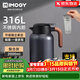 艾曼格（IMOGY）艾曼格保溫水壺家用燜茶壺白茶悶泡壺不銹鋼保溫壺泡茶熱水瓶 復古灰2000ml【獨立茶倉】