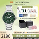EMPORIO ARMANI手表 世界探索者系列男士腕表新品送男友禮物 AR11698