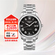 浪琴（LONGINES）男士手表 瑞士名匠系列自動(dòng)機械男腕表禮物名表送男友 L2.793.4.51.6黑盤(pán)鋼帶40毫米