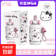 【全網(wǎng)爆款】凱蒂貓啵啵保溫杯316不銹鋼帶吸管辦公女禮物水杯 凱蒂貓+杯墊 560ml