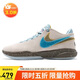 耐克（NIKE）男子 LeBron 20秋款減震耐磨籃球鞋 DV9089-801 灰藍 40