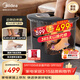 美的（Midea）泡腳桶足浴盆電解水殺菌加熱保暖自動(dòng)按摩暖腳洗腳盆生日禮物送男女友長(cháng)輩 ZL312海巖灰