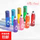10ml玻璃滾珠瓶按摩滾珠瓶香水精油瓶分裝瓶彩色蒙砂瓶子小樣瓶 滾珠玻璃瓶 一套8個(gè)裝/每個(gè)顏色各1個(gè)