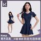 Keep泳衣女士連體裙式游泳衣抗氯速干顯瘦遮肉保守溫泉泳裝 藍黑色  L