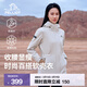 伯希和（Pelliot）戶(hù)外軟殼衣女春秋外套防風(fēng)夾克休閑運動(dòng)防潑水收腰顯瘦登山服 米白色 L