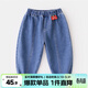 嘟嘟家兒童牛仔褲春裝男童工裝褲春秋寬松韓版女童褲子潮流寶寶百搭童裝 牛仔藍 120