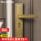 名門(mén)新中式門(mén)鎖室內臥室黃古銅仿古復古紅木實(shí)木門(mén)鎖靜音房門(mén)鎖 【靜音】黃古銅 右開(kāi)