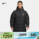 耐克（NIKE）WINDRUNNER Storm-FIT 男子防風(fēng)連帽羽絨外套 FB8180-010 XL
