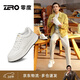 零度【楊爍聯(lián)名同款】輕量零感厚底西裝小白鞋休閑板鞋男 白色 40 