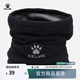 卡爾美（KELME）戶(hù)外騎行保暖圍脖面罩男士冬季足球跑步防風(fēng)防寒脖套 黑灰