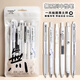 一木林刷題套裝無(wú)系列按動(dòng)中性筆套裝速干高顏值ins日系黑筆ST筆頭CS筆學(xué)生用考試順滑好看黑色水筆 【無(wú)系列】6支套裝