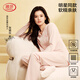 浪莎（LangSha）【張婧儀明星同款】26年春夏新品家居服女士套頭莫代爾棉帶胸墊