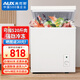奧克斯（AUX）小冰柜家用商用小型冷藏柜冷凍柜兩用冰柜小型租房家用小冰箱小型冷柜 銅管278升級加厚款/可囤520斤肉 252L