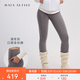 MAIA ACTIVE【虞書(shū)欣同款】TC絨絨褲保暖舞蹈褲提臀健身褲緊身褲女健身瑜伽褲 凜冬灰 L