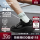 斯凱奇（Skechers）【梁朝偉同款】縱云跑鞋丨新品男女同款緩震專(zhuān)業(yè)公路跑步鞋 男款-全黑色/BBK 40