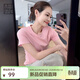 美洋（MEIYANG）瘦瘦T 顯瘦圓領(lǐng)彈力修身百搭短袖女士上衣時(shí)尚休閑透氣柔軟T恤女 粉色 L