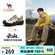 駱駝（CAMEL）王俊凱同款云山2代戶(hù)外登山休閑徒步鞋男 G15AX48081 銀樺黃 42